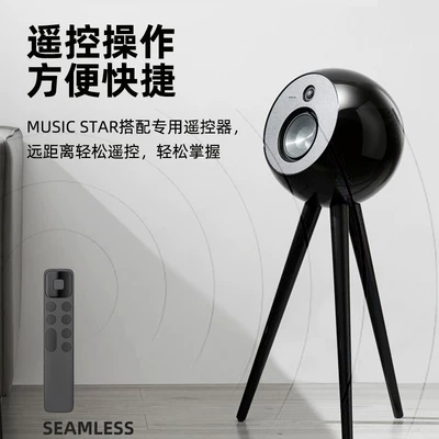 Британские беспроводные динамики уровня HIFI Audiopower Apawa Music Planet Bluetooth Audio Boa9 Divale