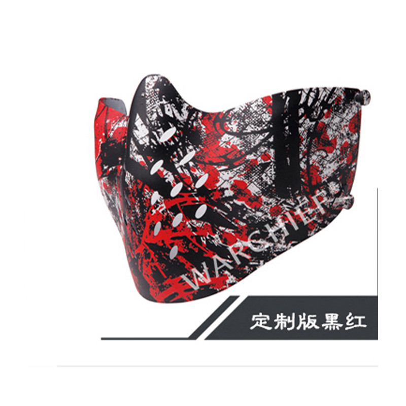 Chiefs New Camouflage Half Face Mask Men and Women Outdoor Water Suction Tactical Mask Mask BB Live CS Safeguard Face