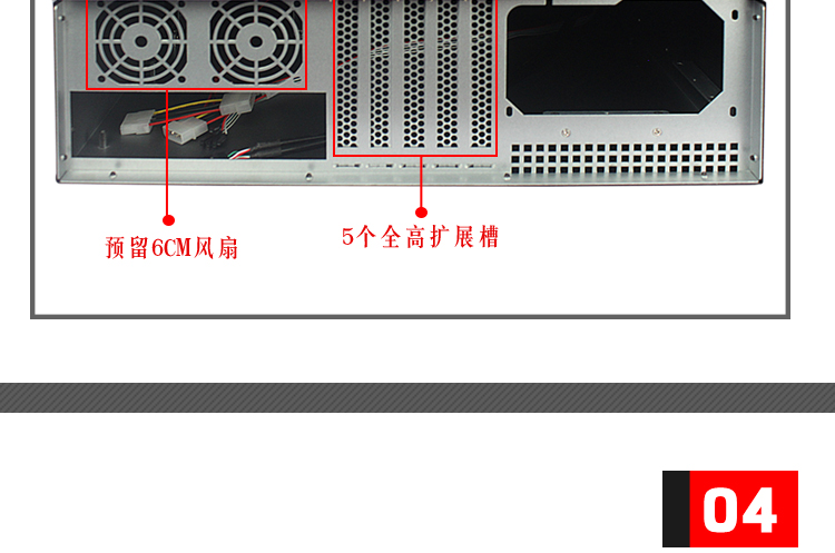 K339L祥情-(1)_11.jpg