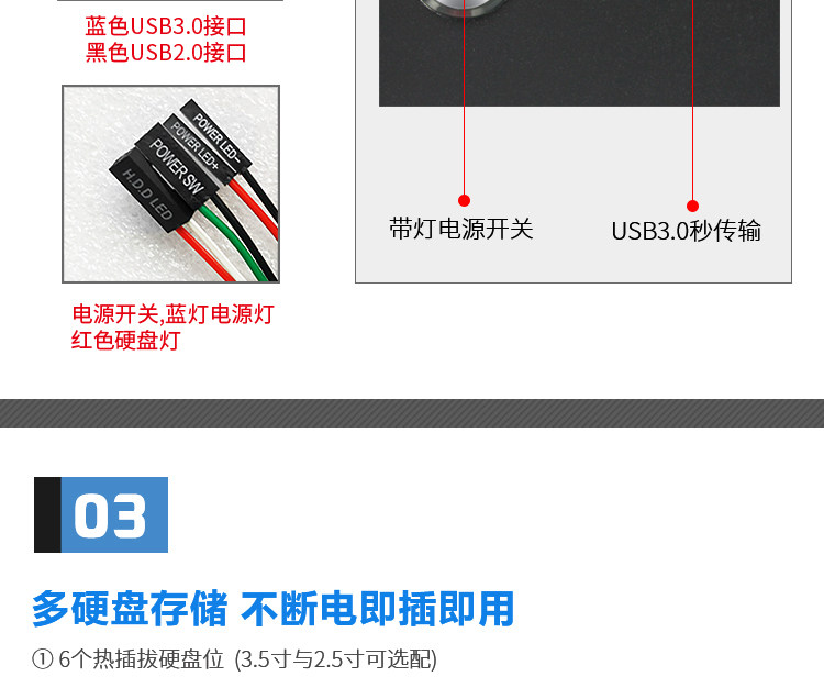 Подробности- (3) _06.jpg