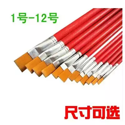 Red wooden pole gouache oil painting color painting Acrylic brush Paint pen Nylon hair flat head special price 100