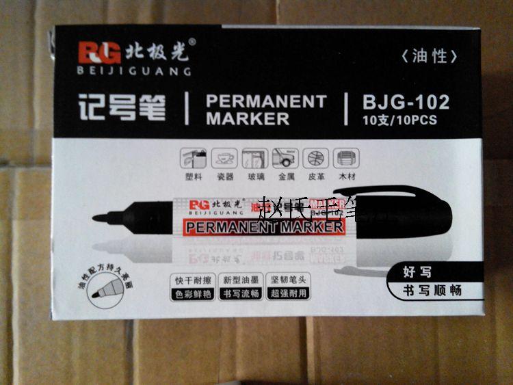 Polar Light Oily Debit pen Logistics express Exotic Pen Black Red Gink construction site Office with 100 support