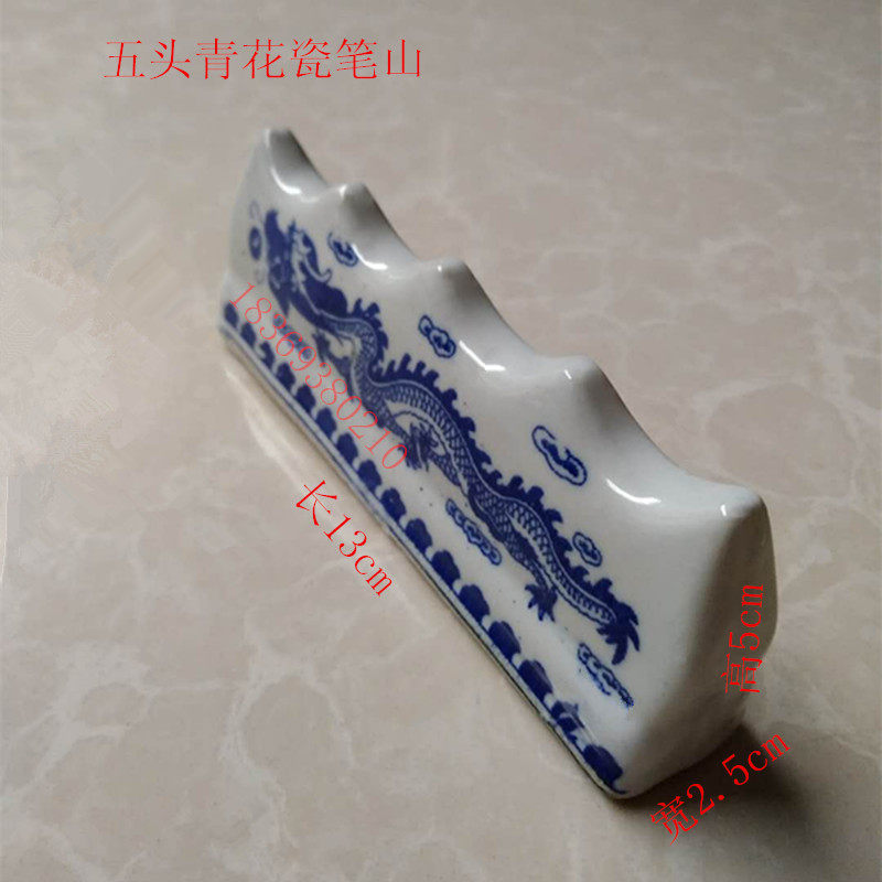 Wen House Supplies Porcelain Pen Hill Pen pens Pen Entrusted Green Flower porcelain pen Brush Pen's New Shop Special Price Dodon and Dozens Of Provinces