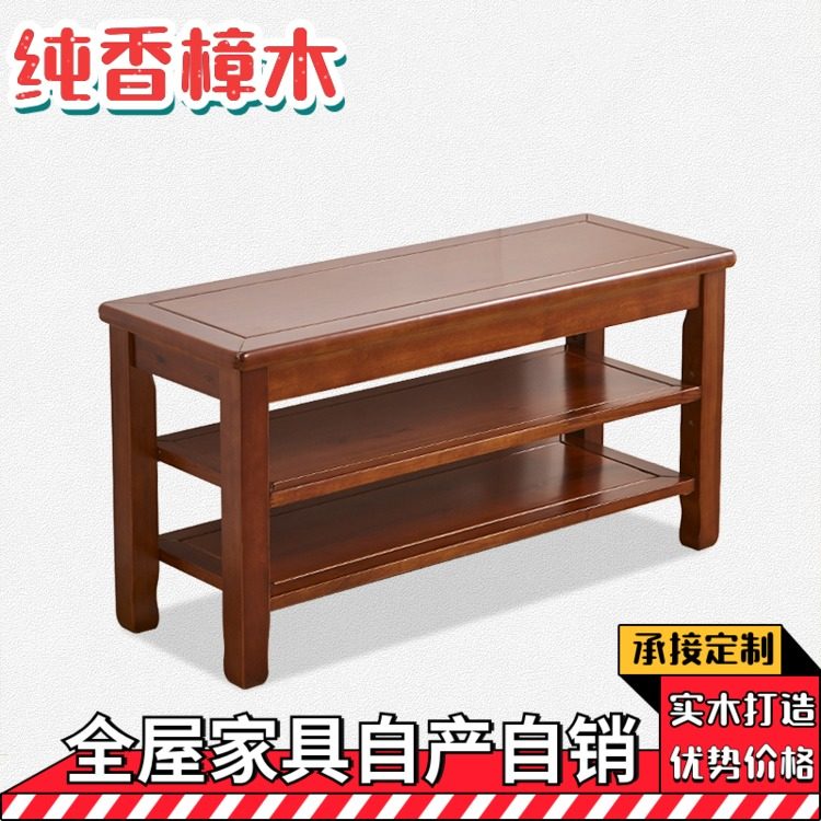 Fragrant camphor wood changing shoes stool in door log bench containing shoes stool solid wood changing shoes stool can be sat