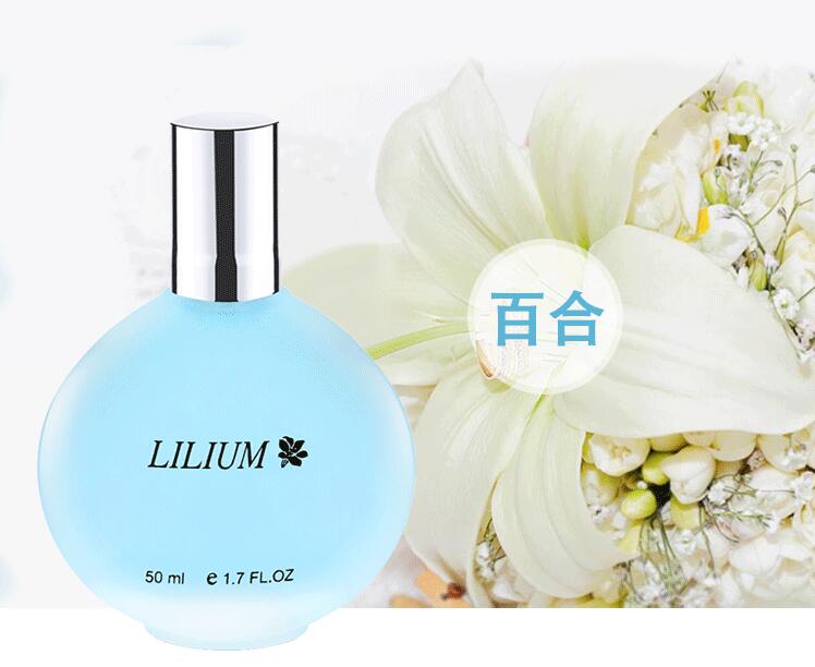 Mua một tặng một 妳 女士 CO CO CO CO CO CO CO CO lancome nước hoa