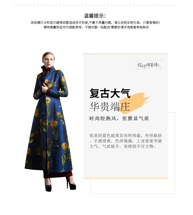 Trench pour femme      en Polyester - Ref 3227601 Image 8