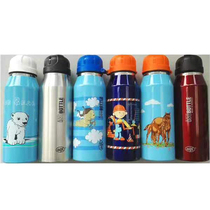 Alfi mug Germany imported AI Fei cup children double vacuum 304 stainless steel 350 500ml