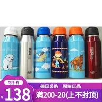 alfi thermos cup Germany imported Alfi water cup Childrens double vacuum 304 stainless steel 350 500ml