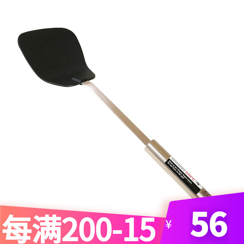 wmf pan shovel WMF soup spoon Germany original imported 18-10 stainless steel spoon shovel for eggbeware suit
