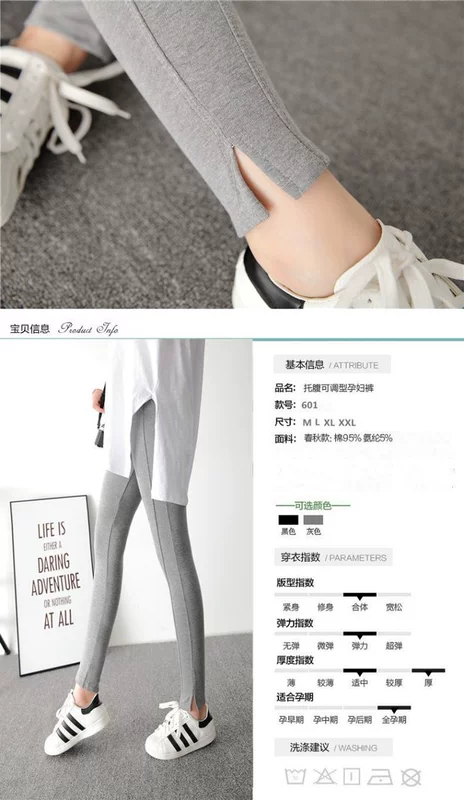2018 bà bầu mới chạm đáy quần mùa thu Hàn Quốc phiên bản mặc cotton chia bụng nâng chân quần mùa thu thủy triều mẹ