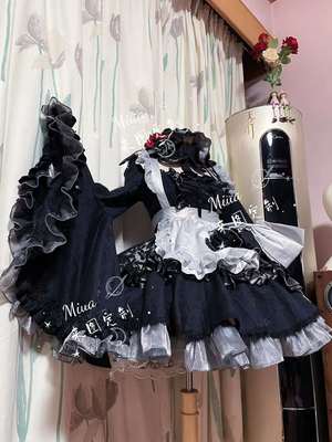 taobao agent [MIMOSA] Cosplay clothes*change clothes puppets fell in Aihe*Kitagawa Haimeng*maid*Heijiang 雫