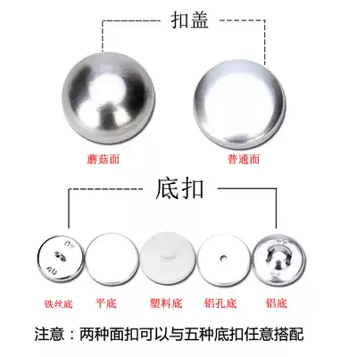 Small curtain accessories rhinestone buckle decorative button hanging jewelry soft bag crystal button curtain button diy bag buckle