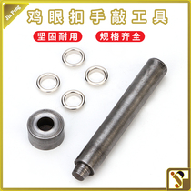Hand knocking chicken eye button tool DIY air eye buckle punching die buckle mold hollow rivet shoes eye lock tool