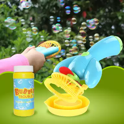 Electric bubble blowing toy safety bubble bubble colorful big bubble baby play water Children Outdoor