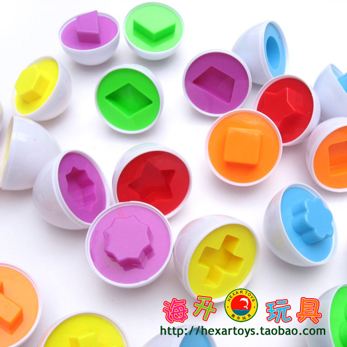 Full 19 yuan baby color shape pairing toy smart egg baby enlightenment cognitive shape color hands-on
