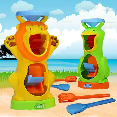 Large beach hourglass toy two-wheeled children's sand pool cassia playing with water and playing with sand tools Kindergarten 2-4-6 years old