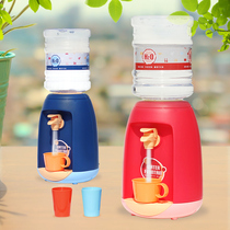 Childrens small water dispenser toys can produce water cute changeable drinking buckets cups drop-proof and drinkable