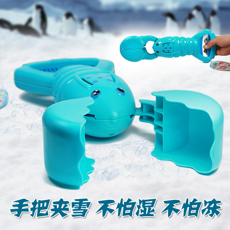 Shake Lobster Clips Ground Stall Stall Toys Children Crab Shark Crocodile Pliers Manipulator Telescopic Pliers