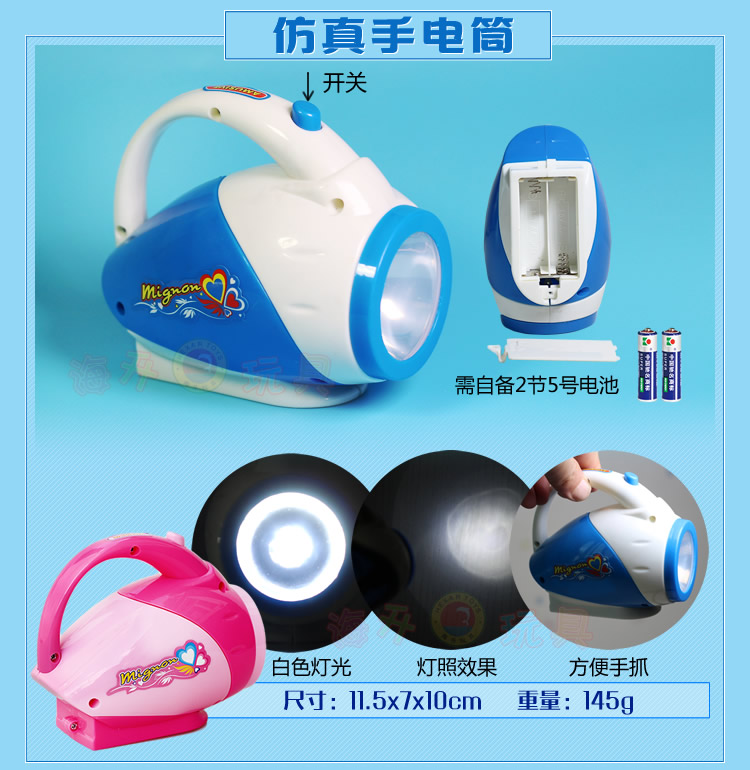 Thiết bị mô phỏng tủ lạnh mini cho trẻ em bộ đồ chơi