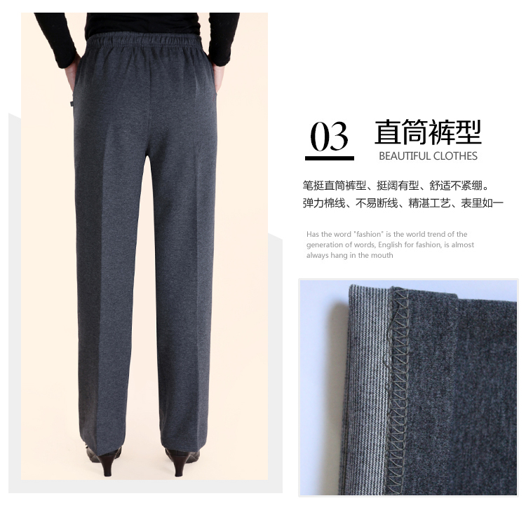 Quần cotton nữ trung niên mùa thu và mùa đông cộng với nhung dày cỡ lớn rộng eo bó sát mẹ trung niên quần thể thao giản dị áo khoác nữ de thương