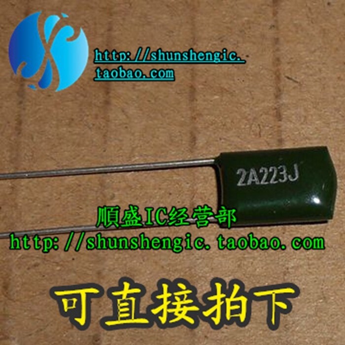 2A2223J 100V 0 022UF 22NF Polyester Capacitor 20 = 2 yuan capacitor film