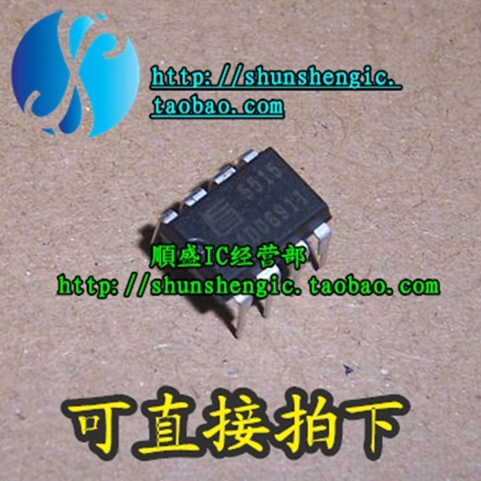 FA5515 FA5515 FA5515N 5515 DIP SOP8 feet fresh power management chip Straight plug patch IC