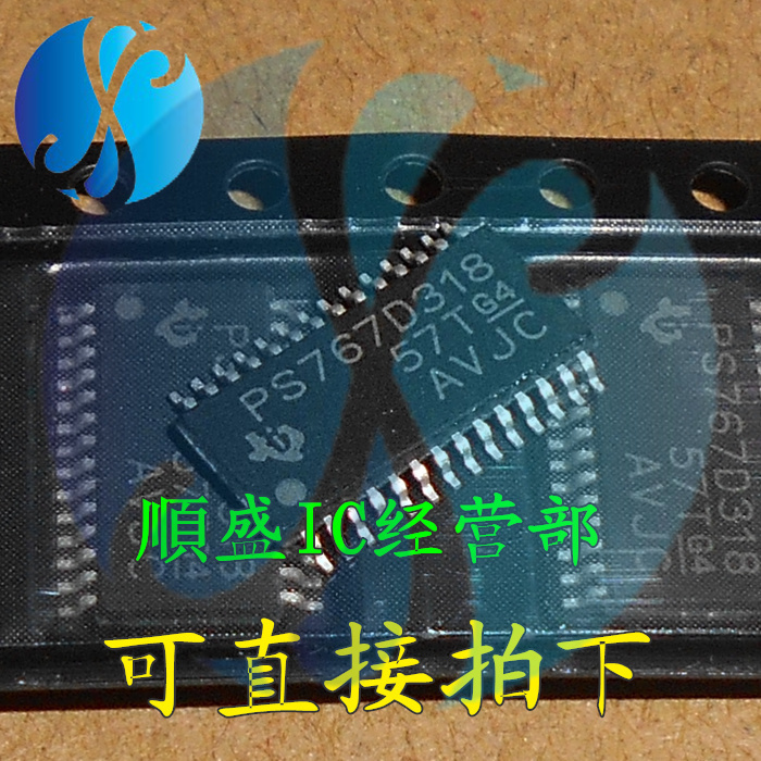 TPS767D318PWP PS767D318 TSSOP28 Pin New Voltage Regulator Chip Chip CHIP TopPing