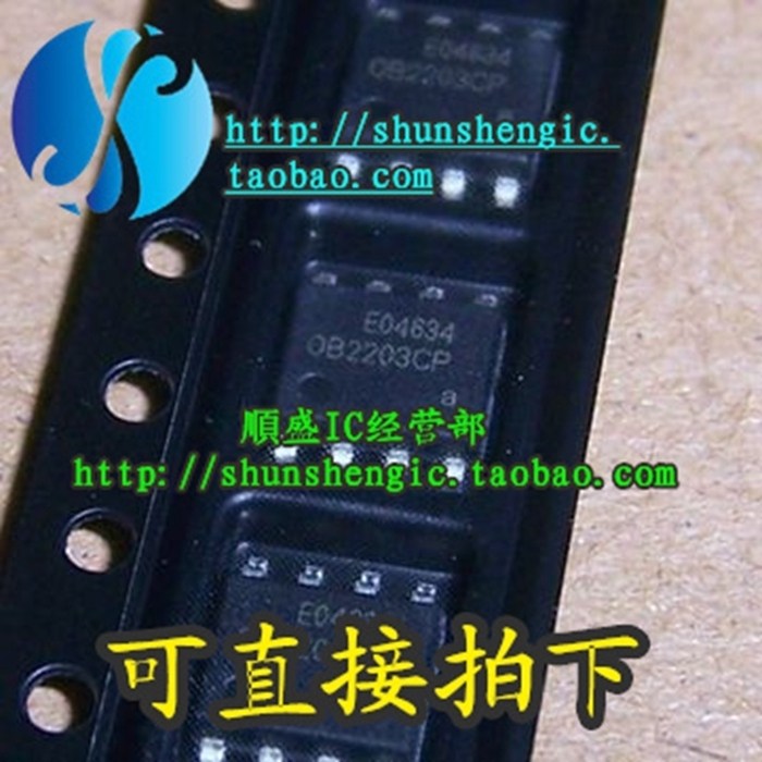 OB2201CP OB2203CP OB2203 SOP8 foot New Power Chip IC