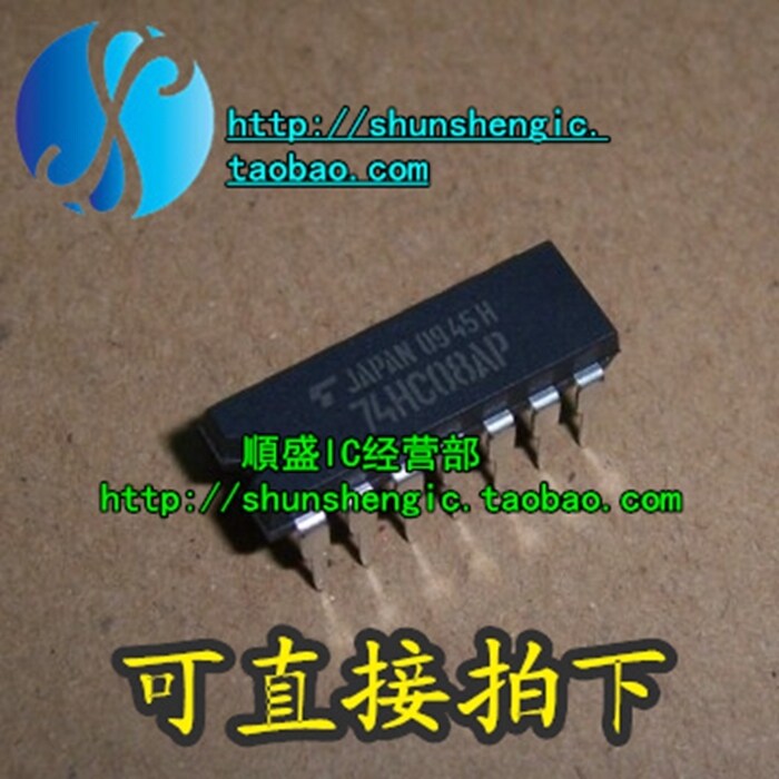 74HC08 74HC08 74HC08AP DIP14 DIP14 logic chip straight insert IC