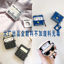  airpodspro protective case headset silicone soft shell AirPods Pro Apple 3rd generation creative box tide ins