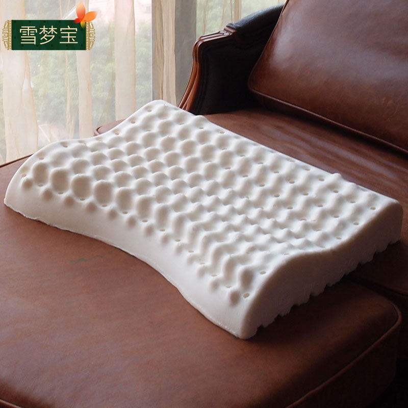 Xuemengbao D4 Latex Pillow Curved Butterfly Low Pillow Low Pillow Thailand Rubber Neck Pillow Core Cervical Vertebra Pillow