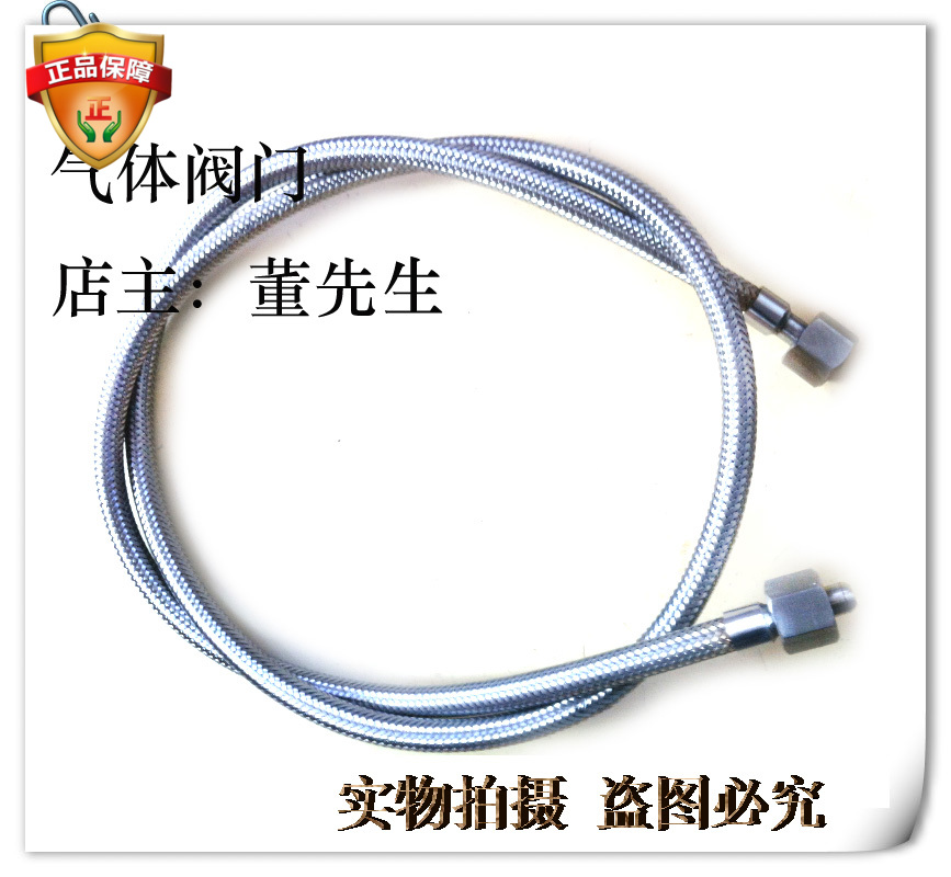 Liquid bellows 304 stainless steel bellows Dewar bottle inflatable tube Tank car inflatable tube Liquid oxygen tube