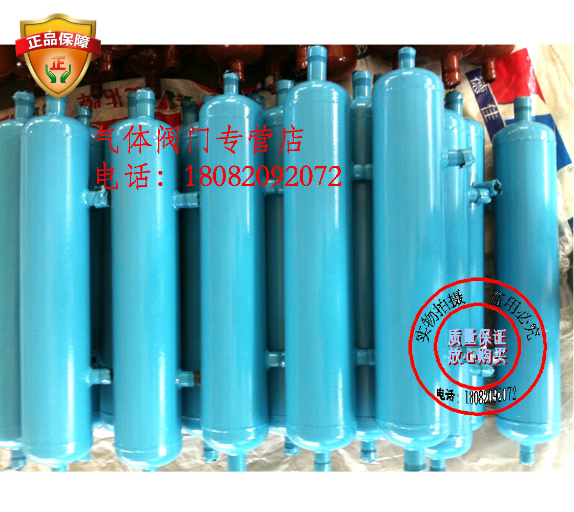 Steam Packs Oxygen Vapor Packets Acetylene Vapor Bag Gas Terminal Bag Gas Pack Dispenser Various Gas Packs