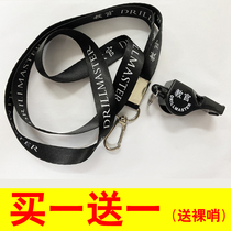 High-frequency whistle outdoor military training security instructor professional sports training whistle nuclear-free plastic referee whistle