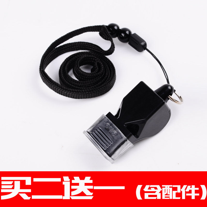 Non-nuclear Fox Whistle Basketball Whistles Training Sports Coaching Competitions Professional Refereeing Children Outdoor Whistles