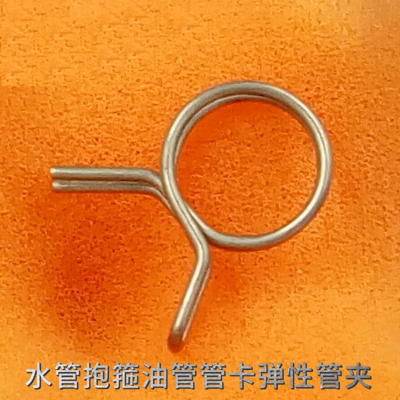Dongmu double steel wire stainless steel hoop hand pinch quick-fit powerful hoop elastic throat hoop water pipe clip oil pipe clip