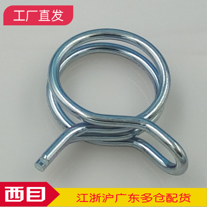 Galvanized double steel wire elastic hoop hand pinch spring powerful quick fit clamp car oil-water pipe clamp snap spring