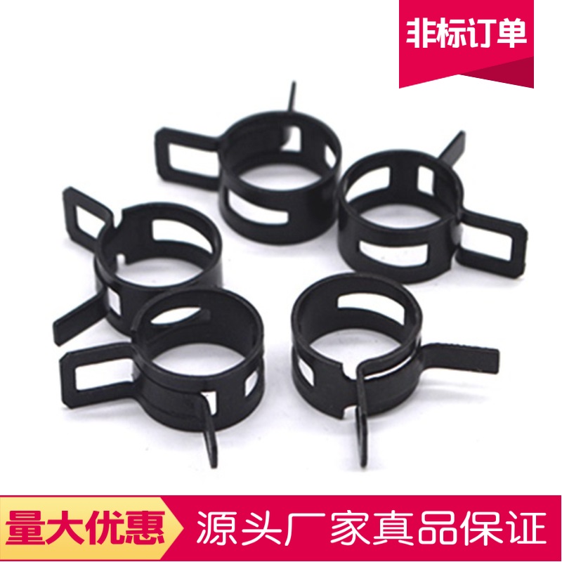 Q673B elastic clamp steel belt type hoop spring steel card hand pinch throat hoop water pipe oil pipe hoop 65 manganese steel clip