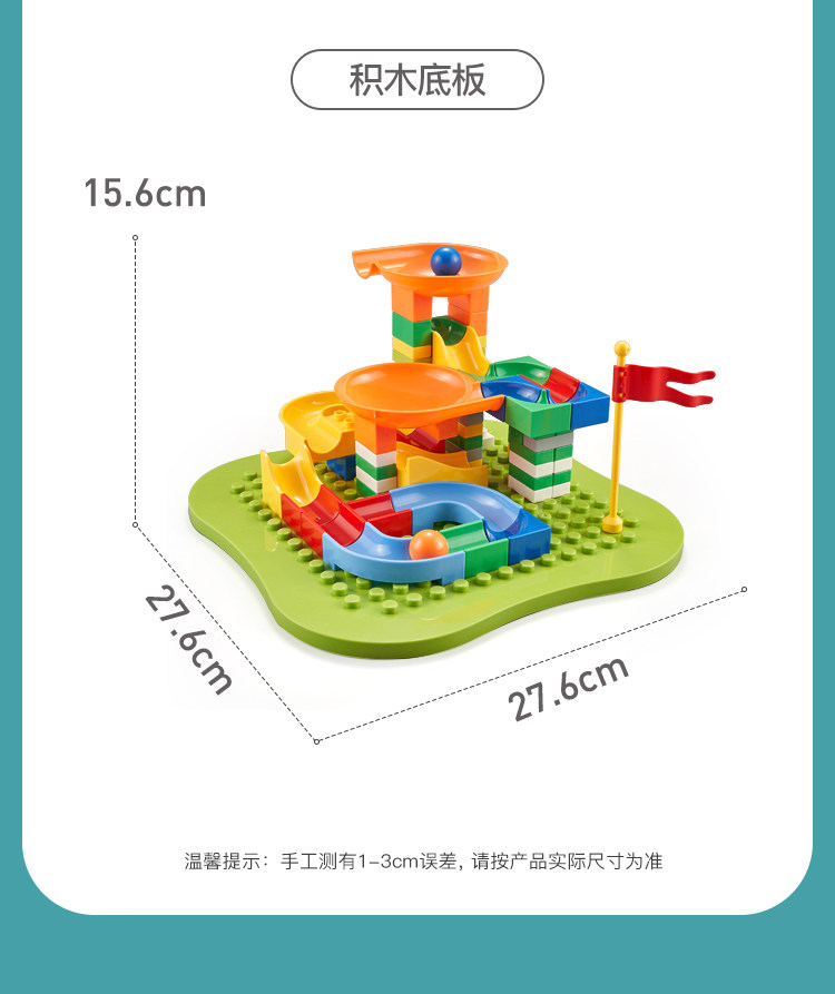 Многофункциональные детские игрушки, Игровые столы 游戏桌玩具台子幼儿童多功能婴儿2益智宝宝1岁3拼装6个月早教学习
