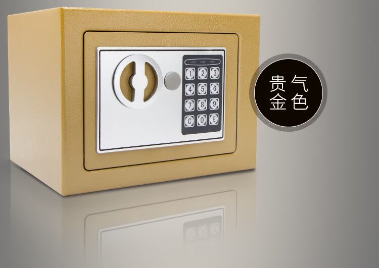 Nhà máy trực tiếp toàn bộ khách sạn bằng thép điện tử treo tường nhỏ an toàn Nhà chống trộm mini văn phòng an toàn - Két an toàn két sắt solid