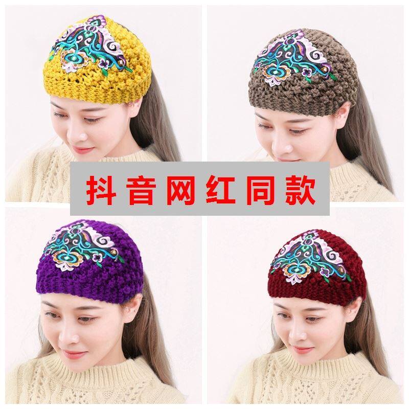 Hairband woolen knitted embroidered headgear Chinese wind cover white hair hair knitted wide-brimmed windproof autumn and winter forehead hat