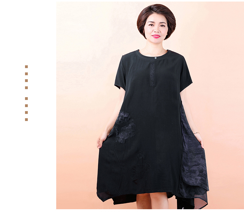 Áo bà mẹ trung niên mùa hè chất béo cộng với váy thêu XL 220 kg phù hợp cho mẹ mặc váy - Quần áo của mẹ quần áo tuổi trung niên