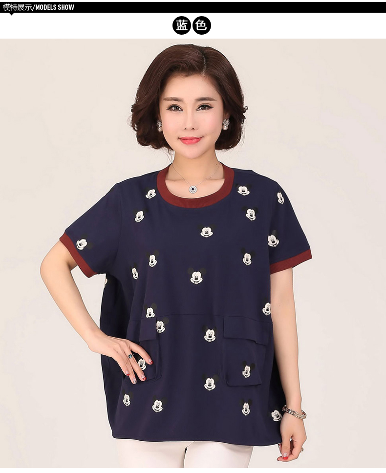 House lady 2019 new lady trung niên mùa hè mẹ béo nạp cơ thể đặc biệt cộng với phân bón XL áo thun 200 kg - Quần áo của mẹ áo khoác phụ nữ lớn tuổi