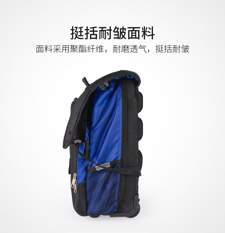 maxi-bag_10.jpg
