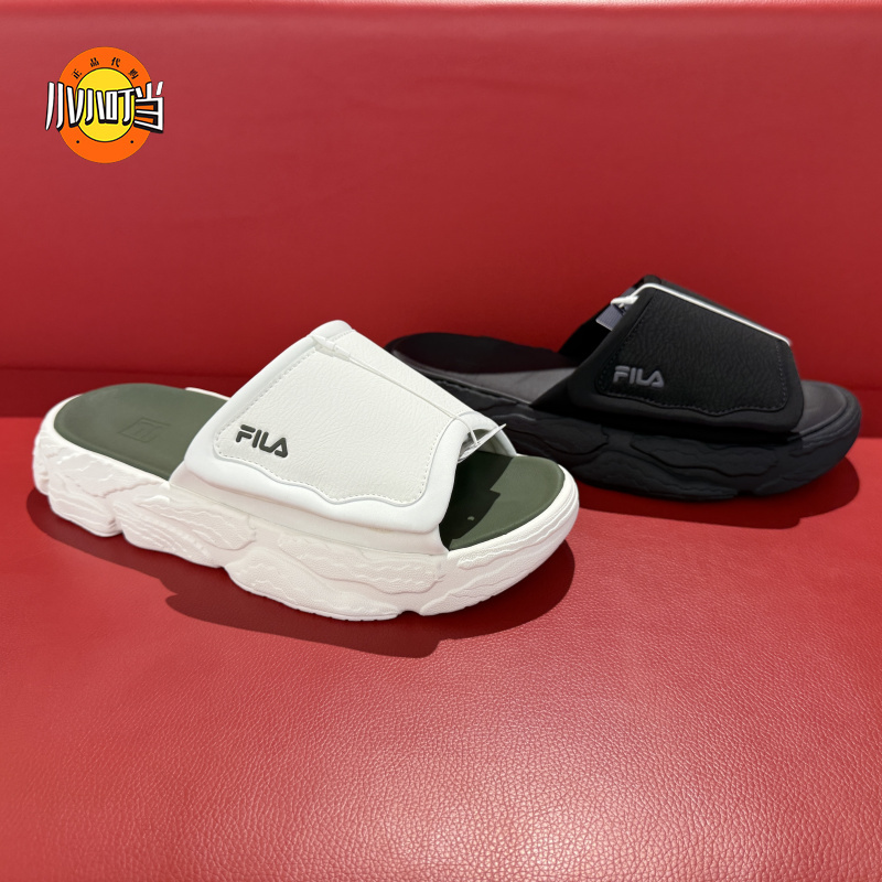Fila Men's Shoes 2026 Summer New Fern Slippers 1+ Sports Breathable Slippers F12M622507