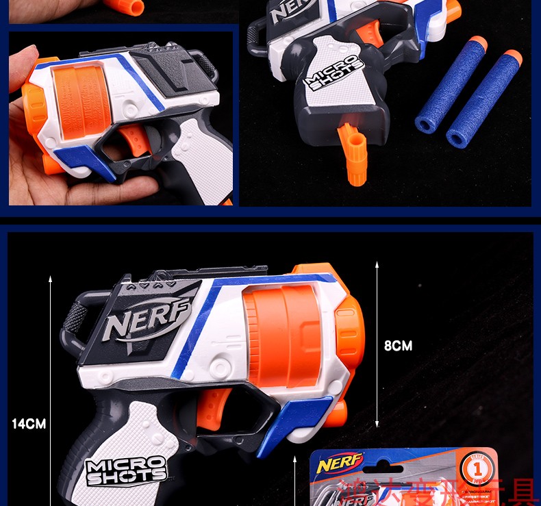 Hasbro NERF súng đạn mềm lửa nóng sói nhỏ phóng nhỏ trẻ em ngoài trời bê lửa ngọn lửa cứng đồ chơi súng đồ chơi trẻ em xuất khẩu