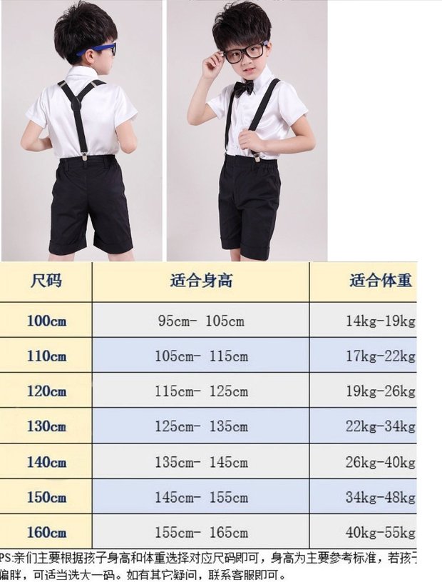 Ngày thiếu nhi Trang phục biểu diễn thiếu nhi Trẻ em khiêu vũ Công chúa Váy Tutu Chủ nhà hợp xướng Trang phục biểu diễn áo da trẻ em nam