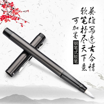 Hero Hero Official Flagship Store 98 Soft Pen Beginner's Wordpress Kit Miniature Buddha Copy Pen Ink Pen for Students Special Writing Pen Soft Pen Adult Fancy Pen