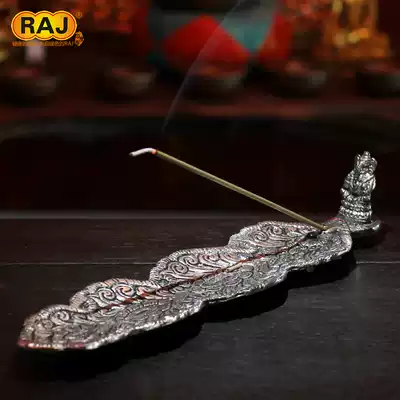 RAJ India imported handmade Tibetan silver incense tray multi-choice incense holder line incense tower incense burner Incense Road appliances