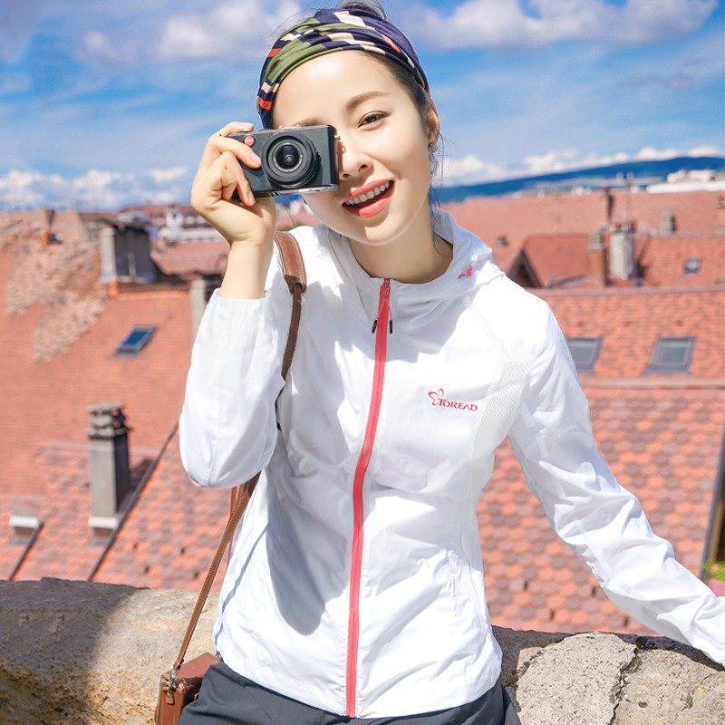 Pathfinder sunscreen women's summer thin anti-UV breathable skin windbreaker outdoor long-sleeved sports jacket